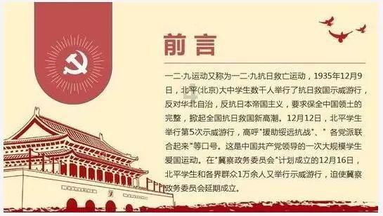 1920年,张幼仪被逼迫离婚堕胎,丈夫移情别恋,她却帮他父母送终