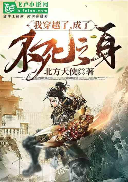 云南镇雄山体滑坡 地质专家：应为土质滑坡，原因还需进一步研究