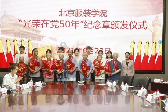 南明区水口寺街道关工委开展2024年寒假关爱未成年人活动